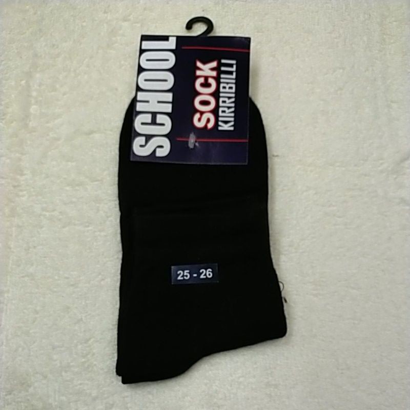 1 pcs Kaos kaki sekolah semata kaki merk school