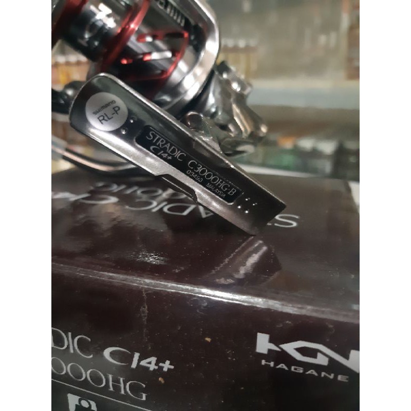 reel shimano stradic c3000hg