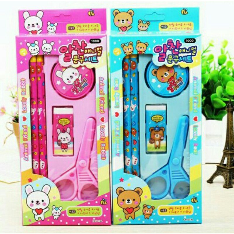 

Set Alat Tulis Anak Anak Sekolah 5IN1 / Stationery Sekolah / Peralatan Pensil Murah