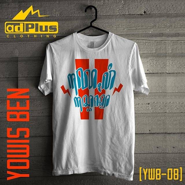 Kaos Yowis Ben [YWB-08]