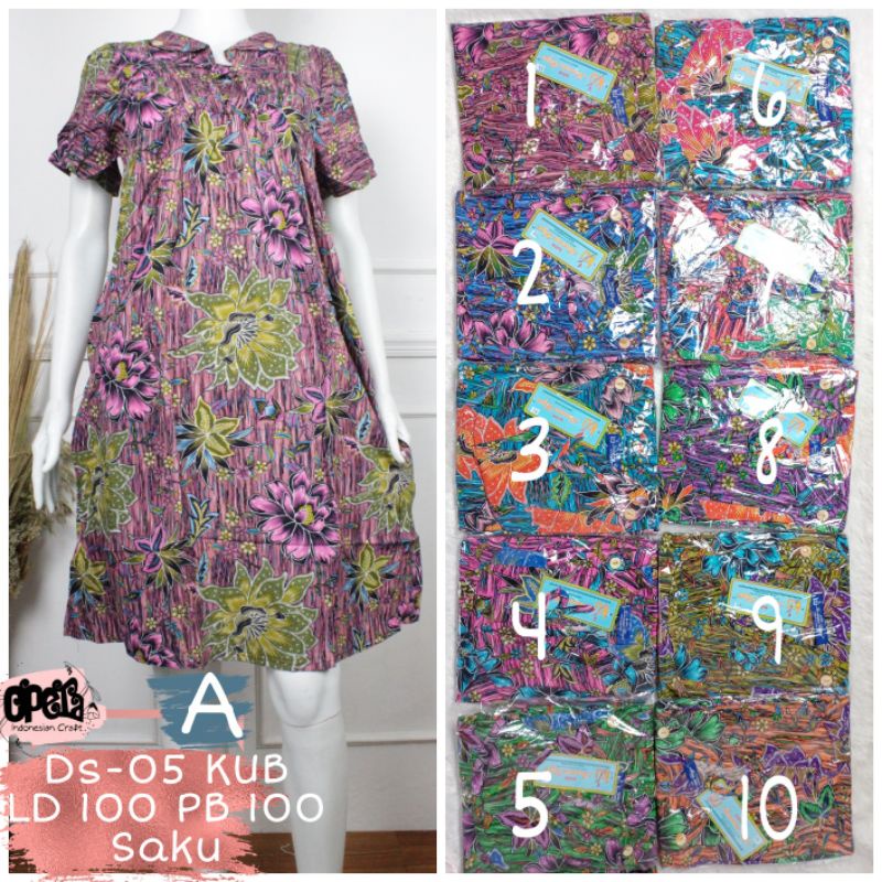 Daster Kencana Ungu Asli Label Biru LD 100 DS 05 KUB Original Grosir Murah Bekasi