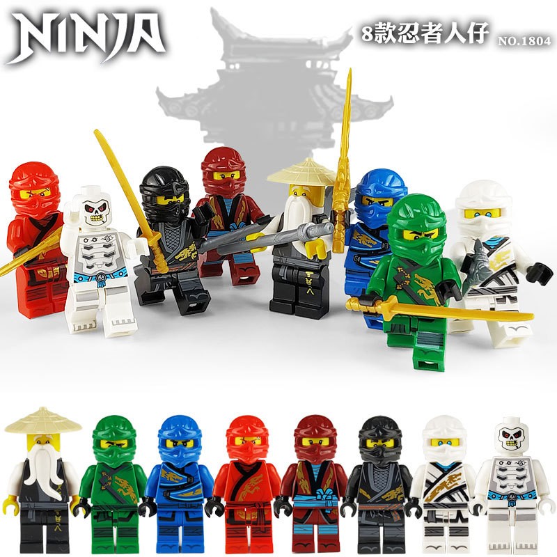 38pcs Mainan Balok Bangunan Ninjago Kai Jay Lloyd Mini Figure Untuk Hadiah Anak Laki-Laki