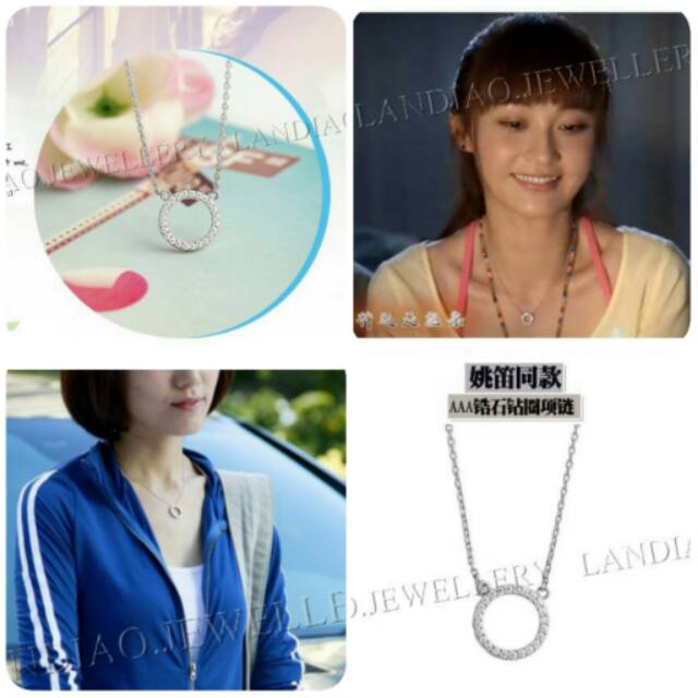 Kalung liontin bulat