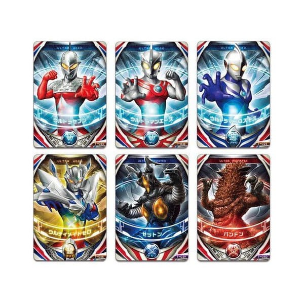 Bandai Ultraman Orb Ultra Fusion Card Special Set 2
