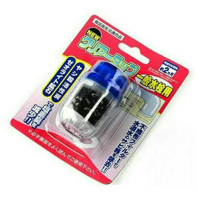 DK Filter Air Serbaguna / Penyaring Air