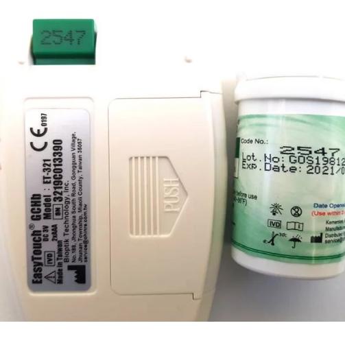 ♪ Strip Alat Cek dan Tes Gula Darah Stik Easy Touch GCU 3 in 1 Refil Blood Glucose isi 10 dan 25 ☎