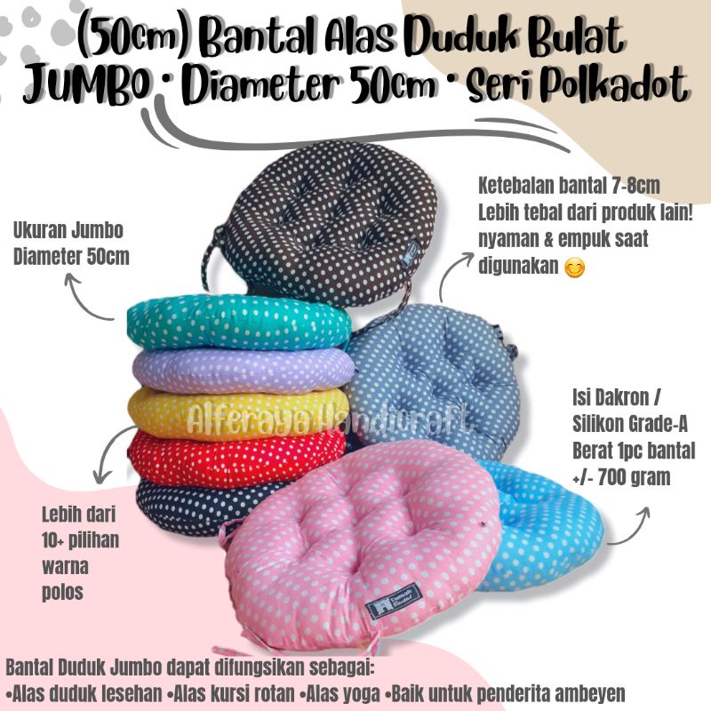 [50cm] Bantal Alas Duduk Bulat Jumbo Diameter 50cm Motif Polkadot - Bantal Duduk Besar - Bantal Dudu
