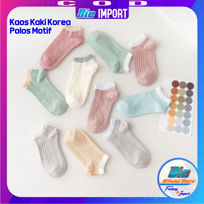 Kaos Kaki Korea Basic Polos Motif Korean Style Import