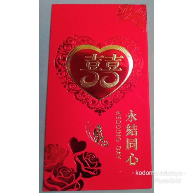

Angpao Wedding Panjang 021 ( 24 pc)