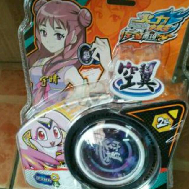 Mainan Yoyo Auldey Blazing Teens LV 5