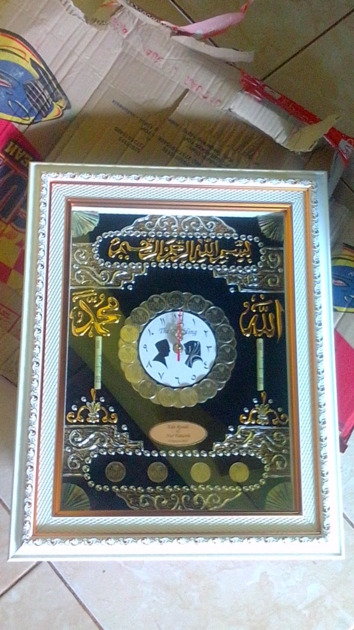 Mahar Jam Koin Lafal Allah Muhamad 30x40cm