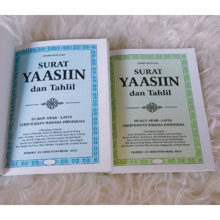 Buku Yasin dan Tahlil Arab Latin Terjemah Ukuran Saku 12cm x 15cm (HVS)