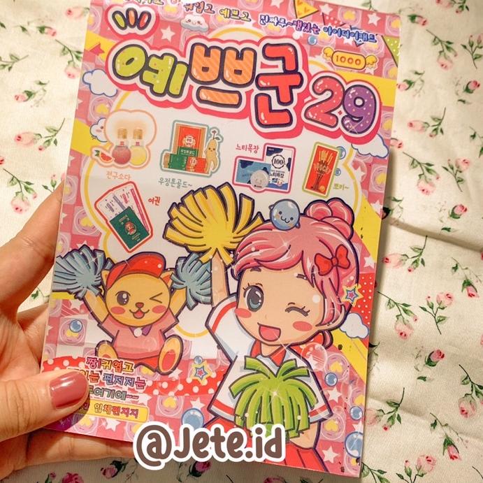 

*Terlaku* jete.id READY BUKU ORIGAMI SNACK KOREA VIRAL POCKY buku papercraft japan korean jepang mainan anak kecil gunting menggunting Termurah