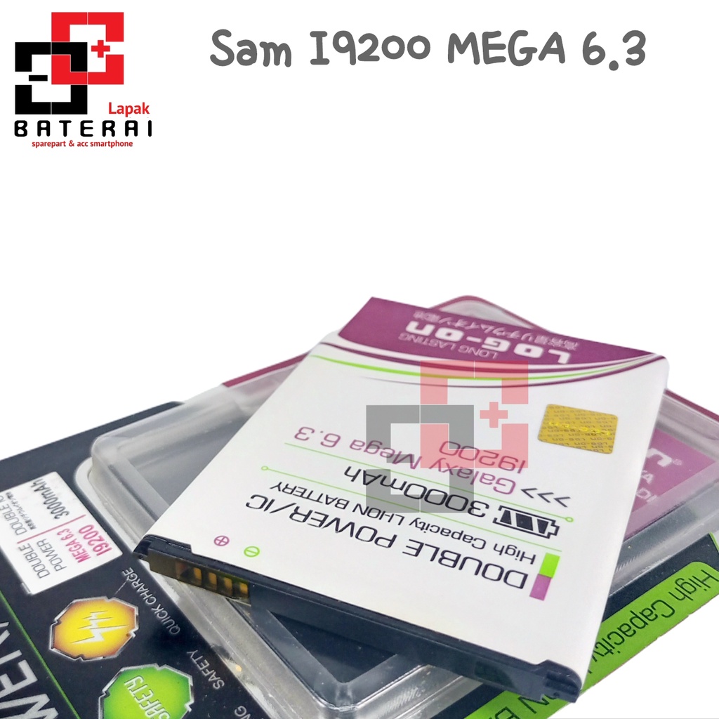 LOG - ON Baterai Samsung mega 6.3 I9200 Double IC Protection Battery Batre