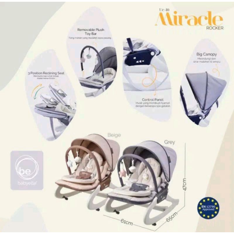 bouncer babyelle UC40