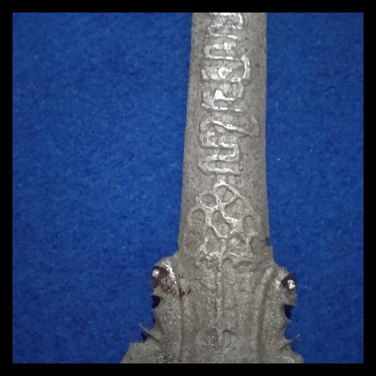 KERIS UMYANG JIMBE KODE 857
