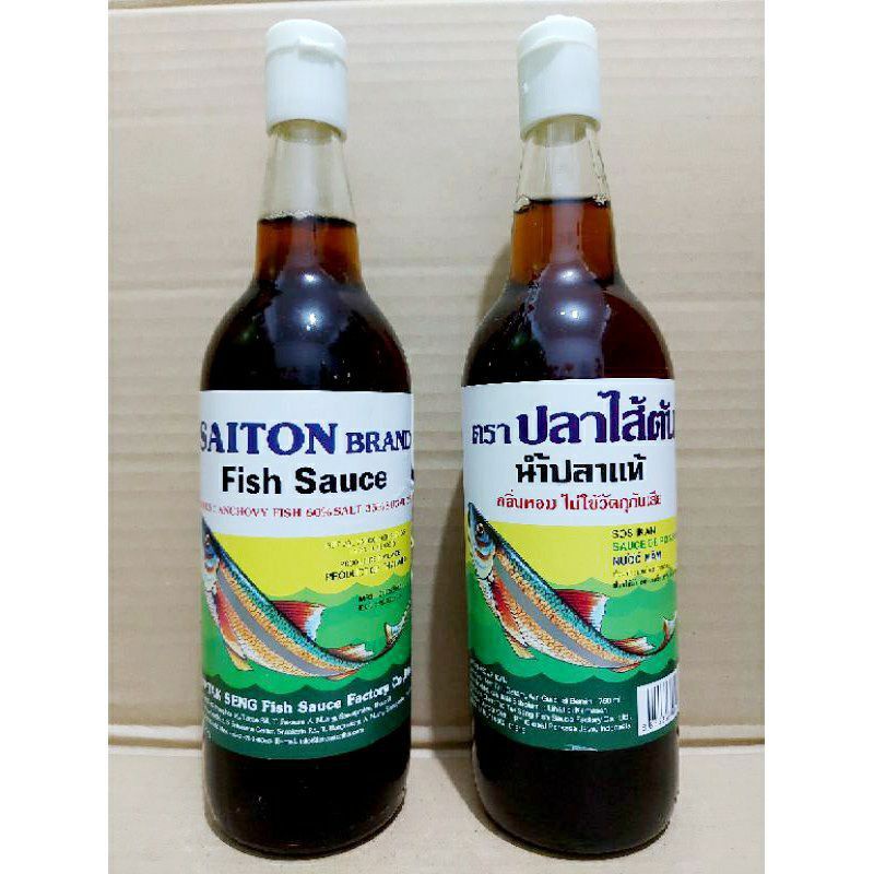 

750ml Saiton Brand Fish Sauce Extra Quality / Sos Ikan Thailand.