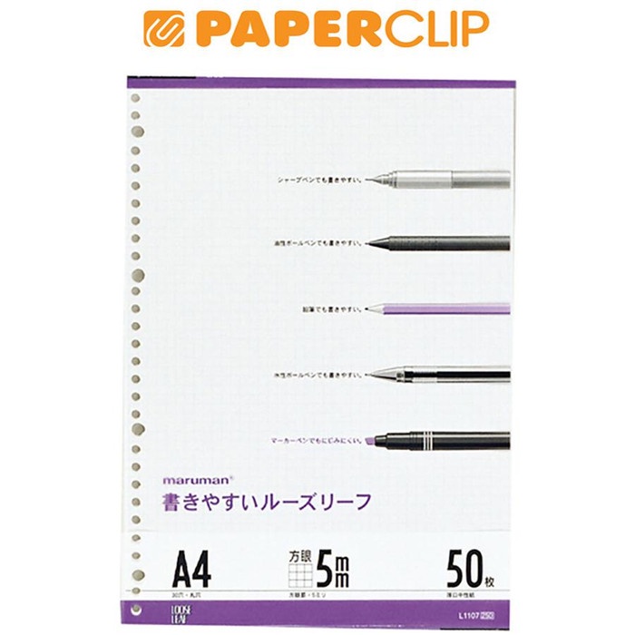 

Loose Leaf A4 Maruman L1107 50 051