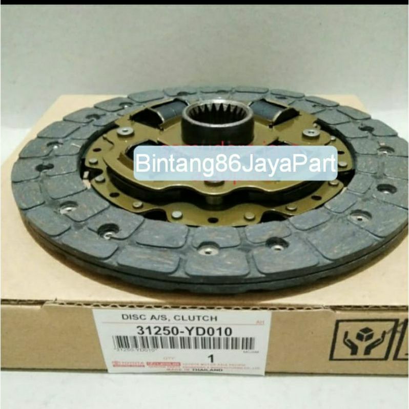 CLUTCH DISC KAMPAS KOPLING KIJANG 5K TOYOTA KIJANG 5K