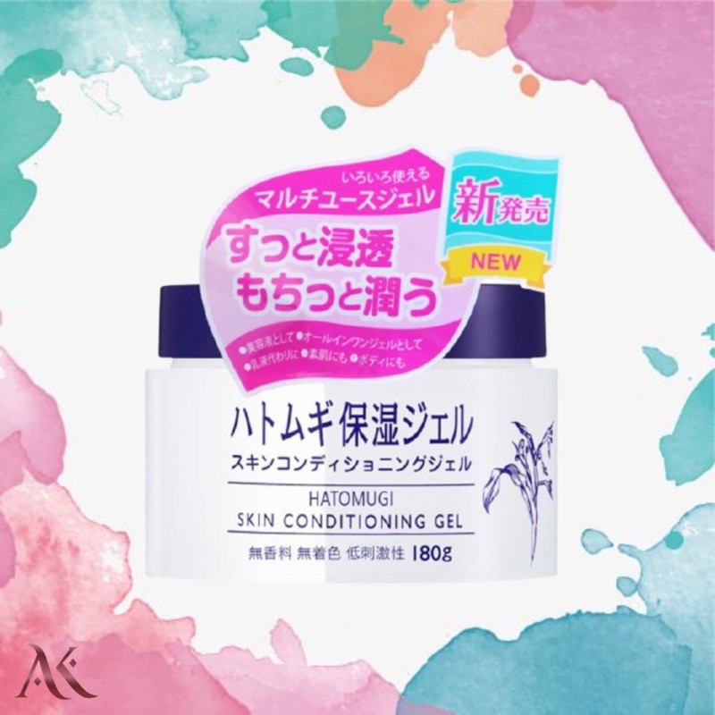 HATOMUGI SKIN CONDITIONING GEL
