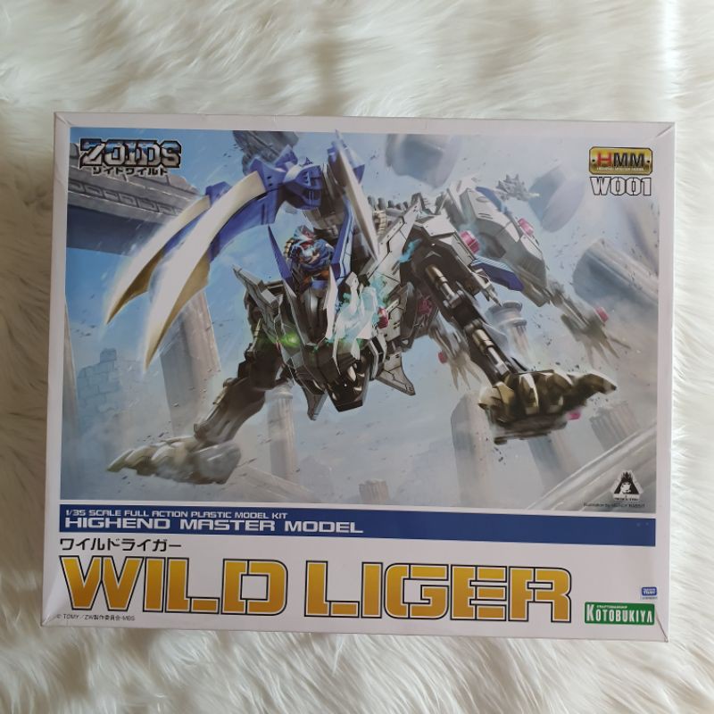 HMM ZOIDS WILD LIGER KOTOBUKIYA