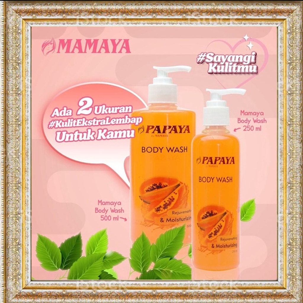 Jual MAMAYA BODY WASH PAPAYA 250ML Shopee Indonesia