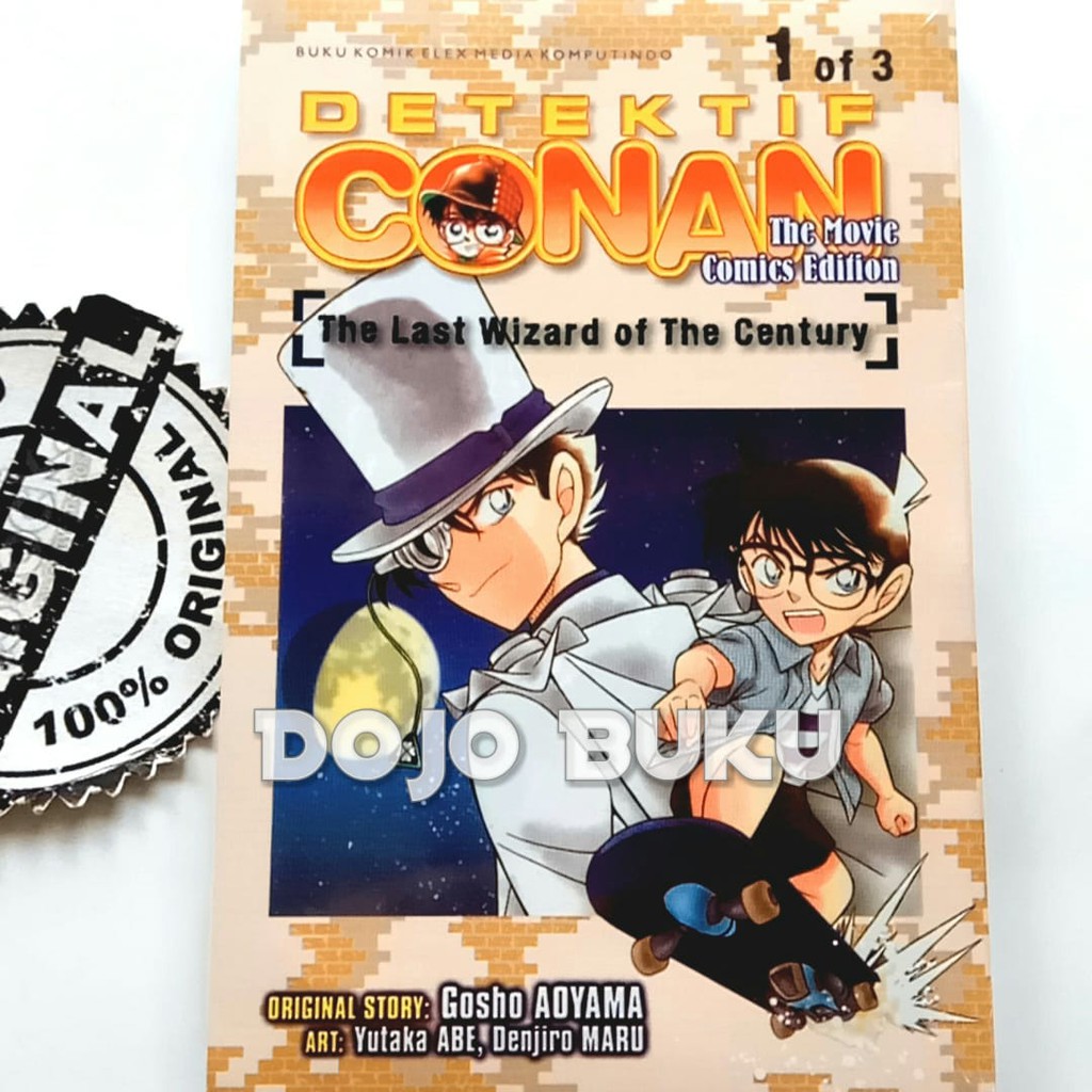 Detektif Conan The Movie: The Last Wizard Of The Century by Aoyama Gos