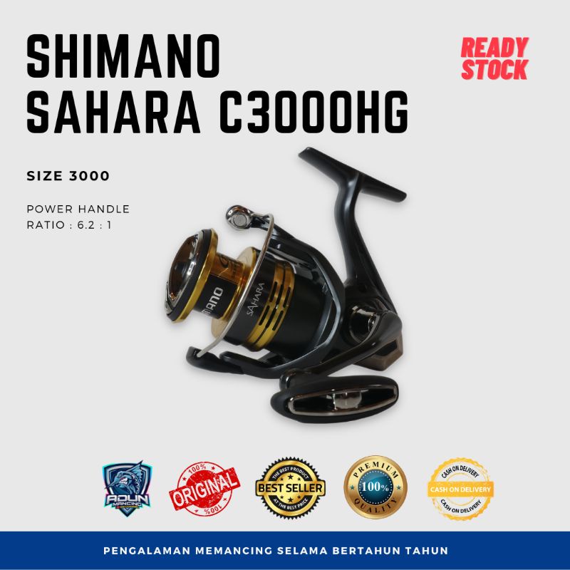 Reel Shimano Sahara C 3000 HG