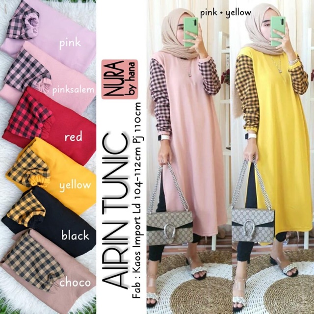 Airin Tunik