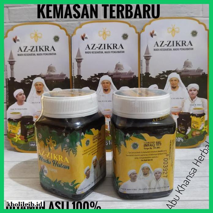 

MADU-MINUMAN- MADU AZZIKRA SUPER ASLI 100% _ MADU AZ-ZIKRA SUPER -ASLI-BUKAN-KAWE-KAWE-