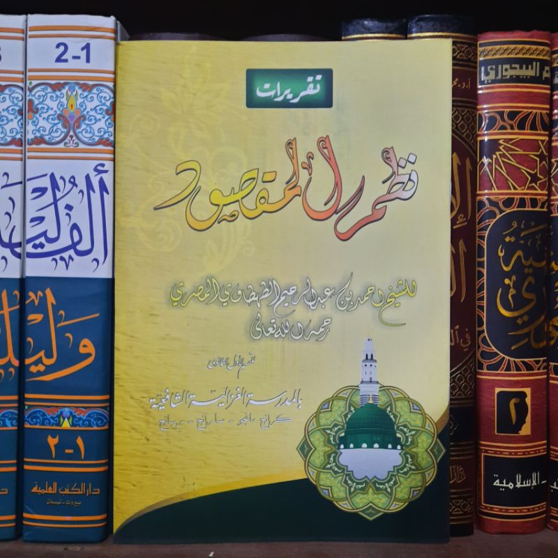 TAQRIROT NADZOM MAQSUD