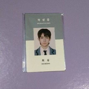 {BOOKED} ID STUDENT CARD HEESEUNG ENHYPEN