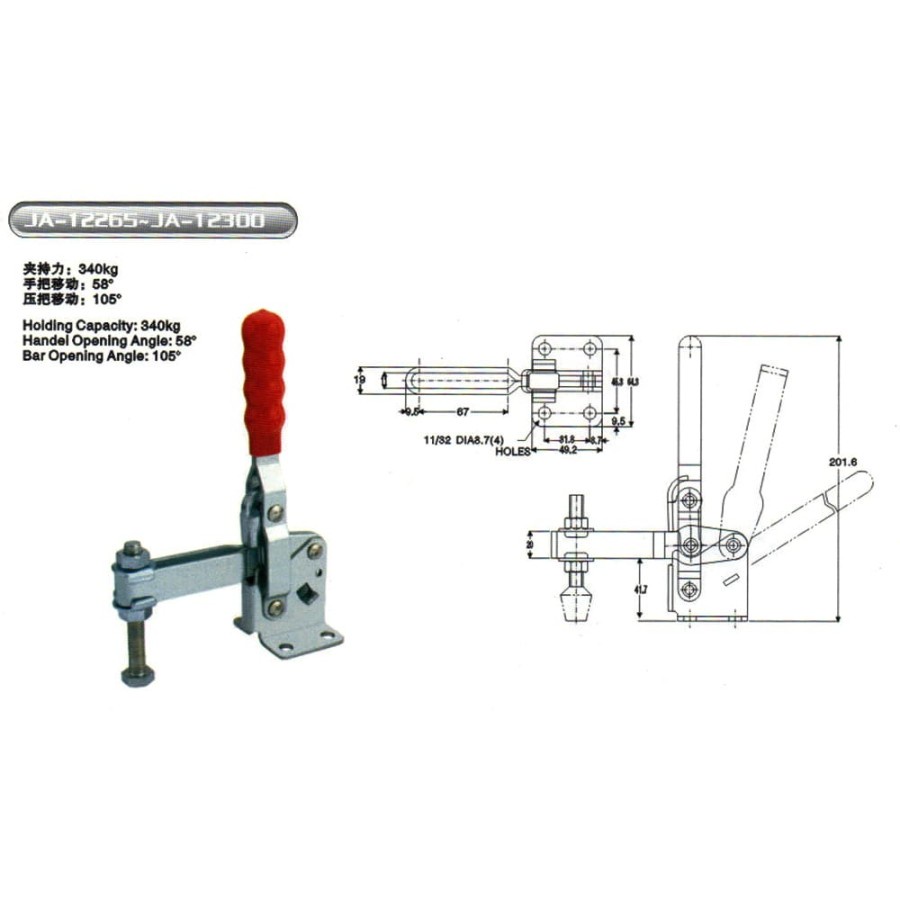 JA-12265 Vertical Hold Down Clamp JOINTCH