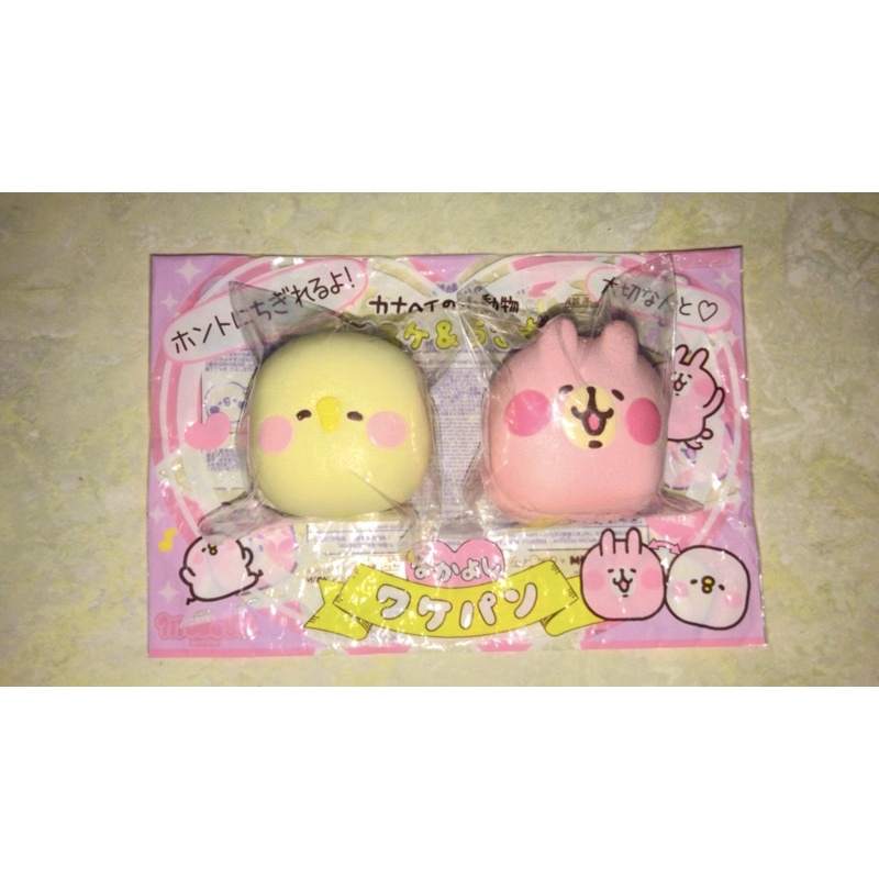 ibloom sharebread kanahei squishy