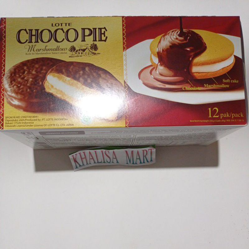 

Choco pie Lotte