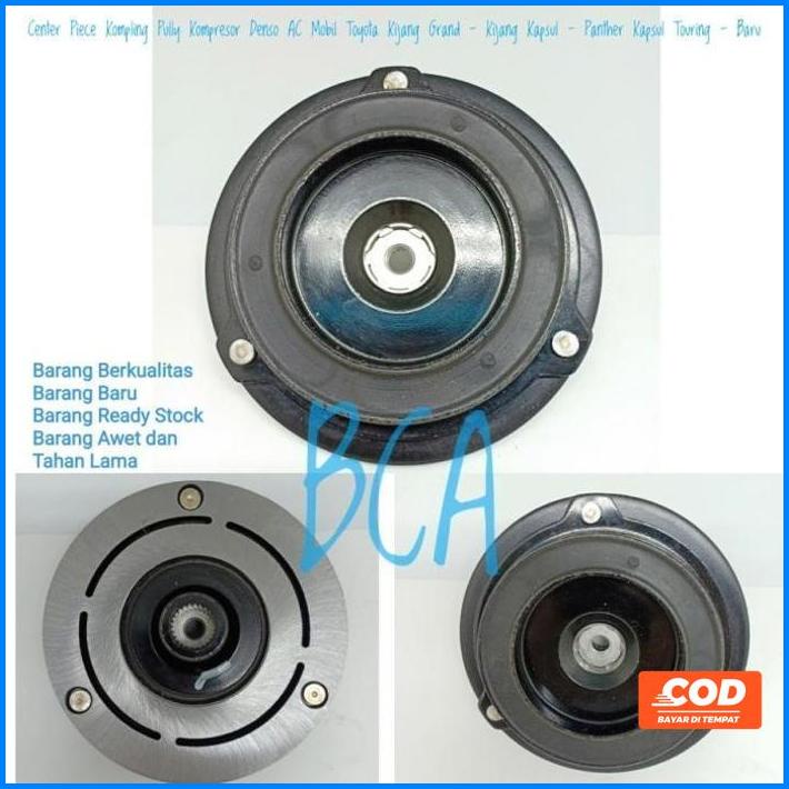 Center Piece Kopling Kompresor Ac Mobil Kijang Grand Kapsul Panther (( Kode 055))