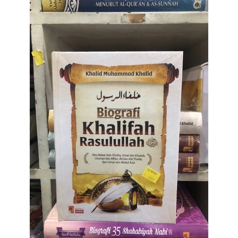 Biografi khalifah rasulullah