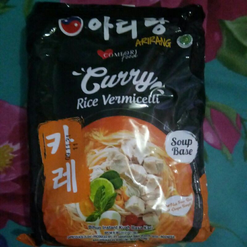 

arirang rice vermicelli curry 70gr