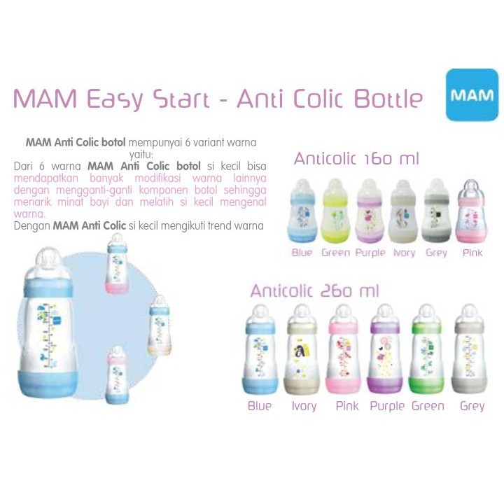 MAM Botol Susu Anti Kolik / Anti Sedak / MAM  Anti Colic Bottle 260 ML