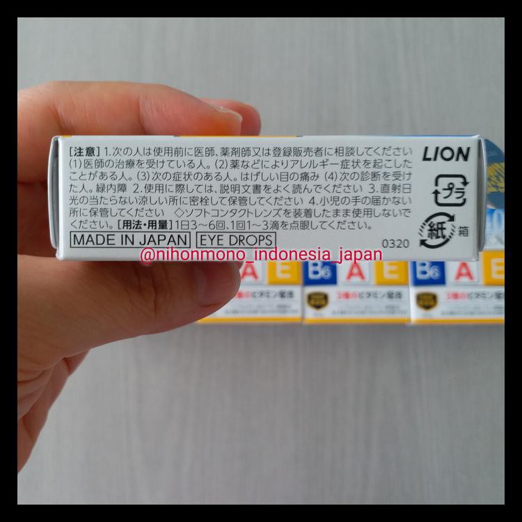 SPECIAL LION Smile 40 EX obat tetes mata eye drop Jepang