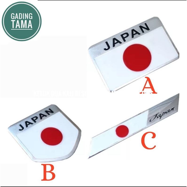 Stiker Emblem Mobil Bendera JEPANG JAPAN Bahan Aluminium