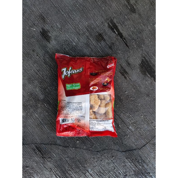 

Chicken Nugget/Nugget Ayam Jofrans 500 gram