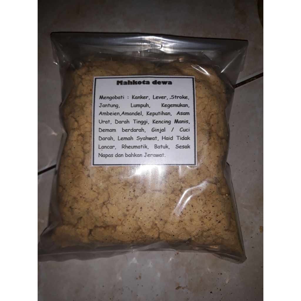 

mahkota dewa bubuk - powder - serbuk asli tanpa campuran 50gr - jamu buah simalakama (Phaleria macrocarpa) 100% murni - herbal jamu kanker