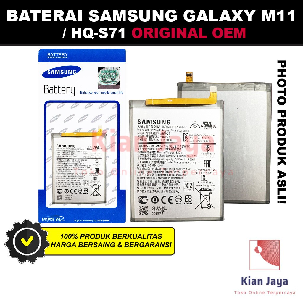 Baterai Samsung Galaxy M11 Original OEM Batre Batrai Battery Hp HQ-S71 Ori