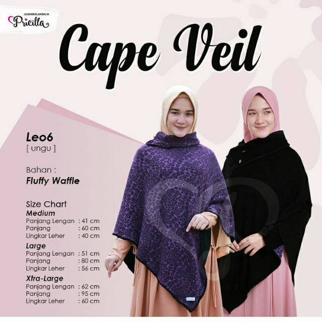 cape veil leo