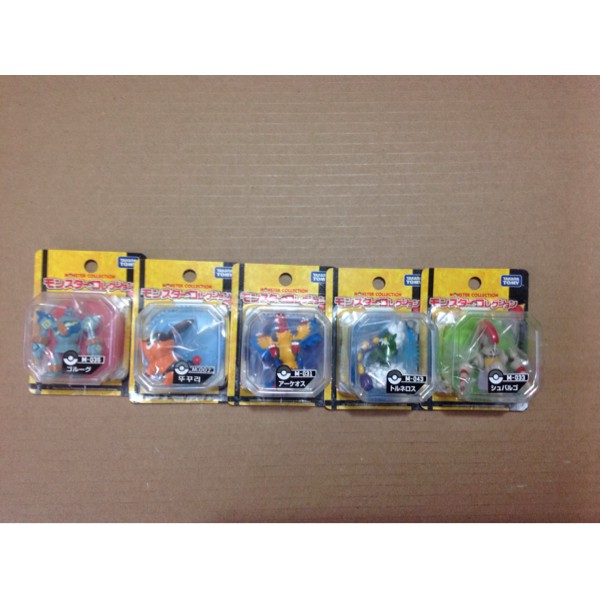 Monster pokemon Takara Tomy