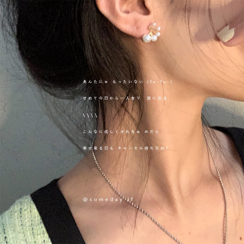 Anting Stud Hias Mutiara Gaya Elegan Untuk Wanita