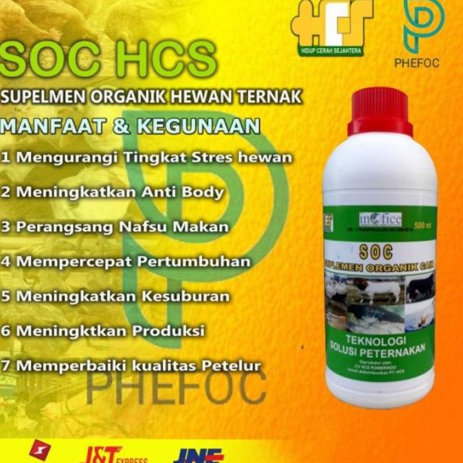 Soc Hcs Peternakan Obat Hewan Vitamin Hewan Fermentasi Pakan Ternak