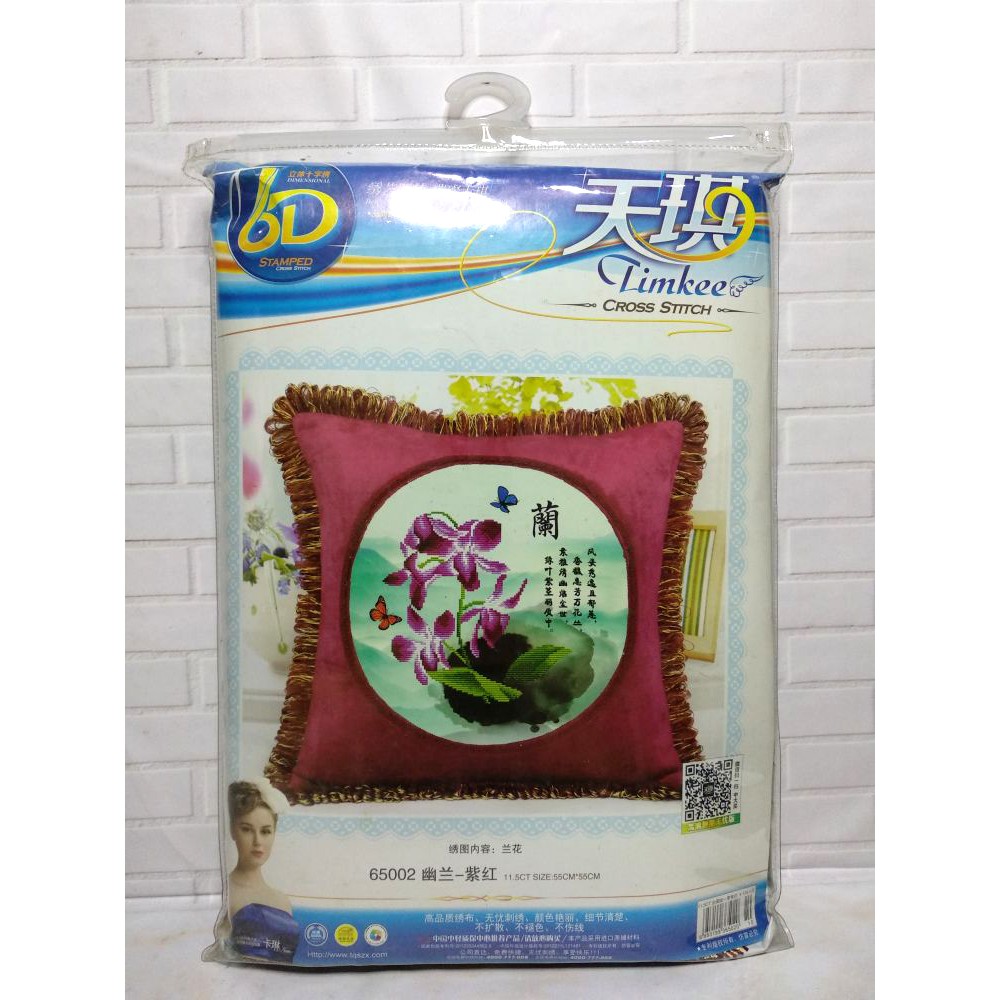 Paket DIY Craft Sulam Kristik Strimin TIMKEE 65002 Sarung Bantal Bunga Orchid Anggrek