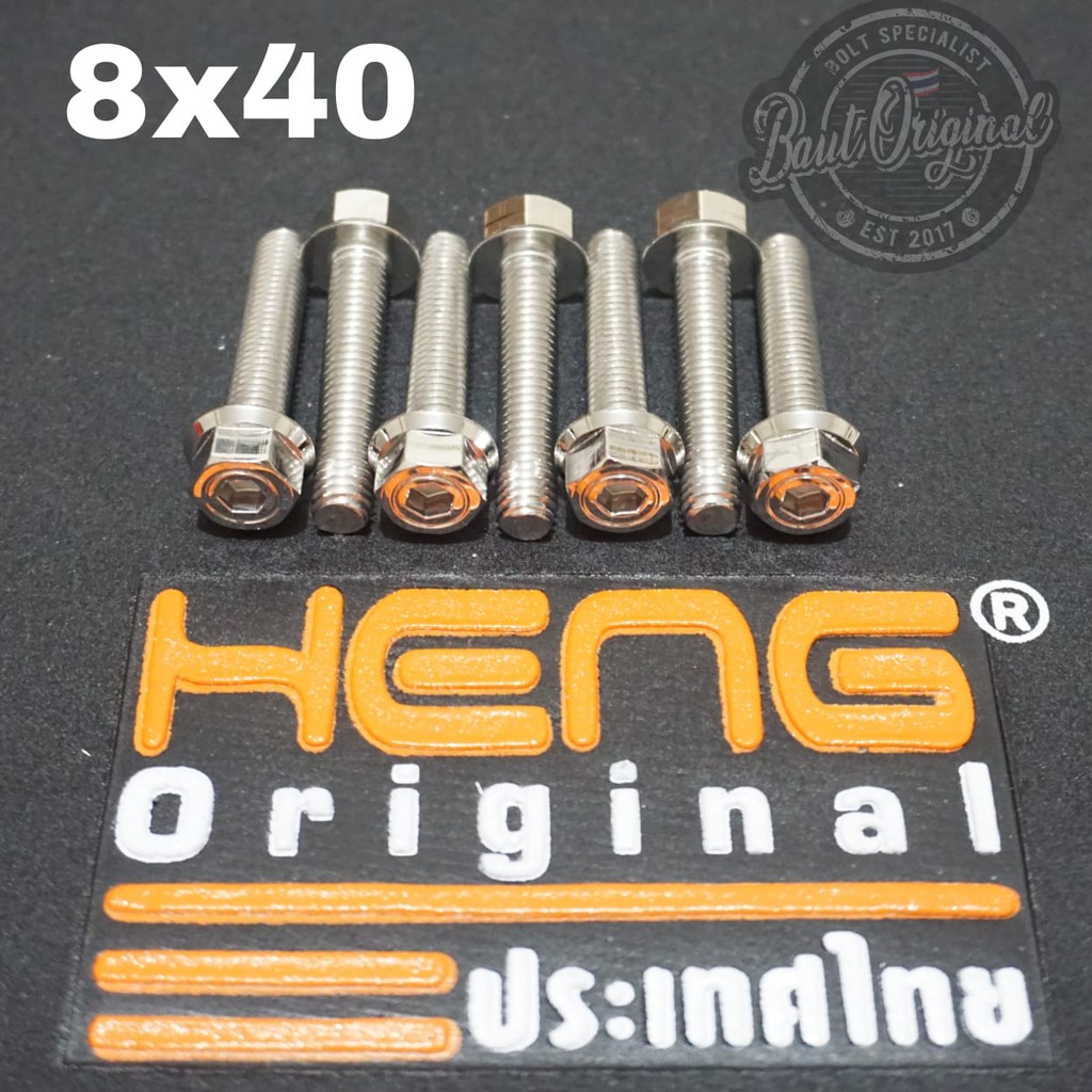 baut probolt 2kunci 2 kunci stainless 8x40 drat 12 panjang 4cm original heng thailand silver